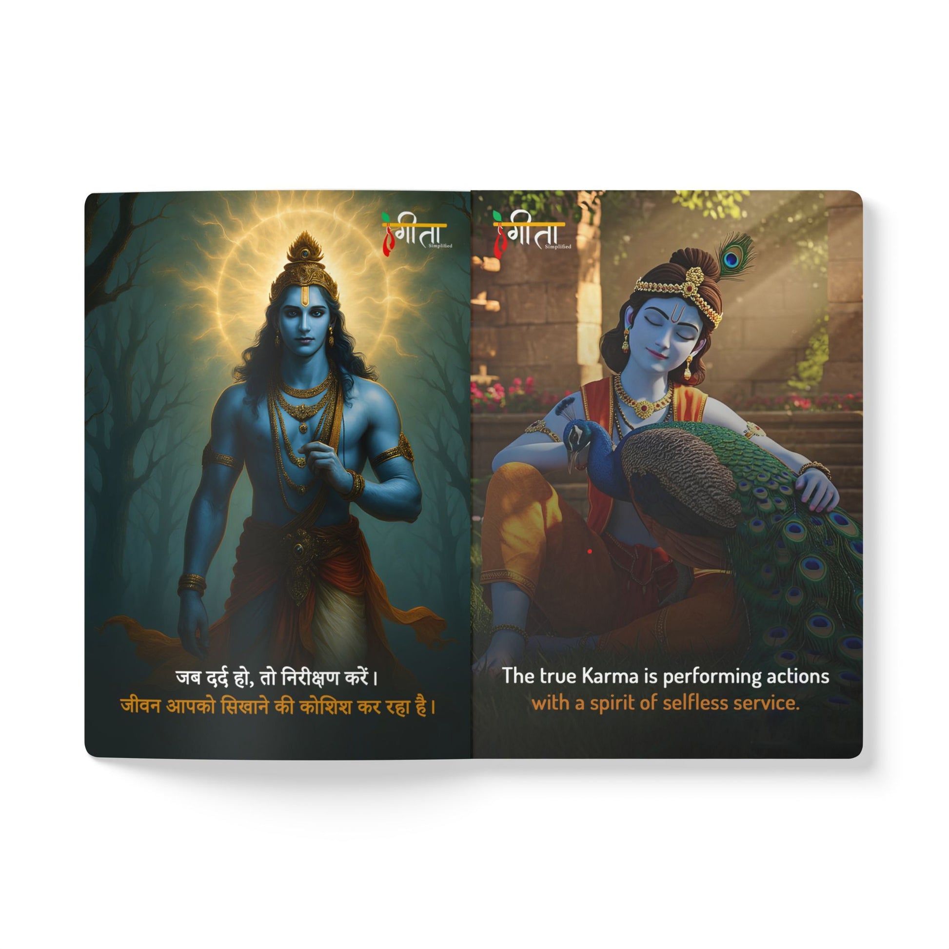 Notebook featuring multiple Krishna artworks and Gita-inspired messages