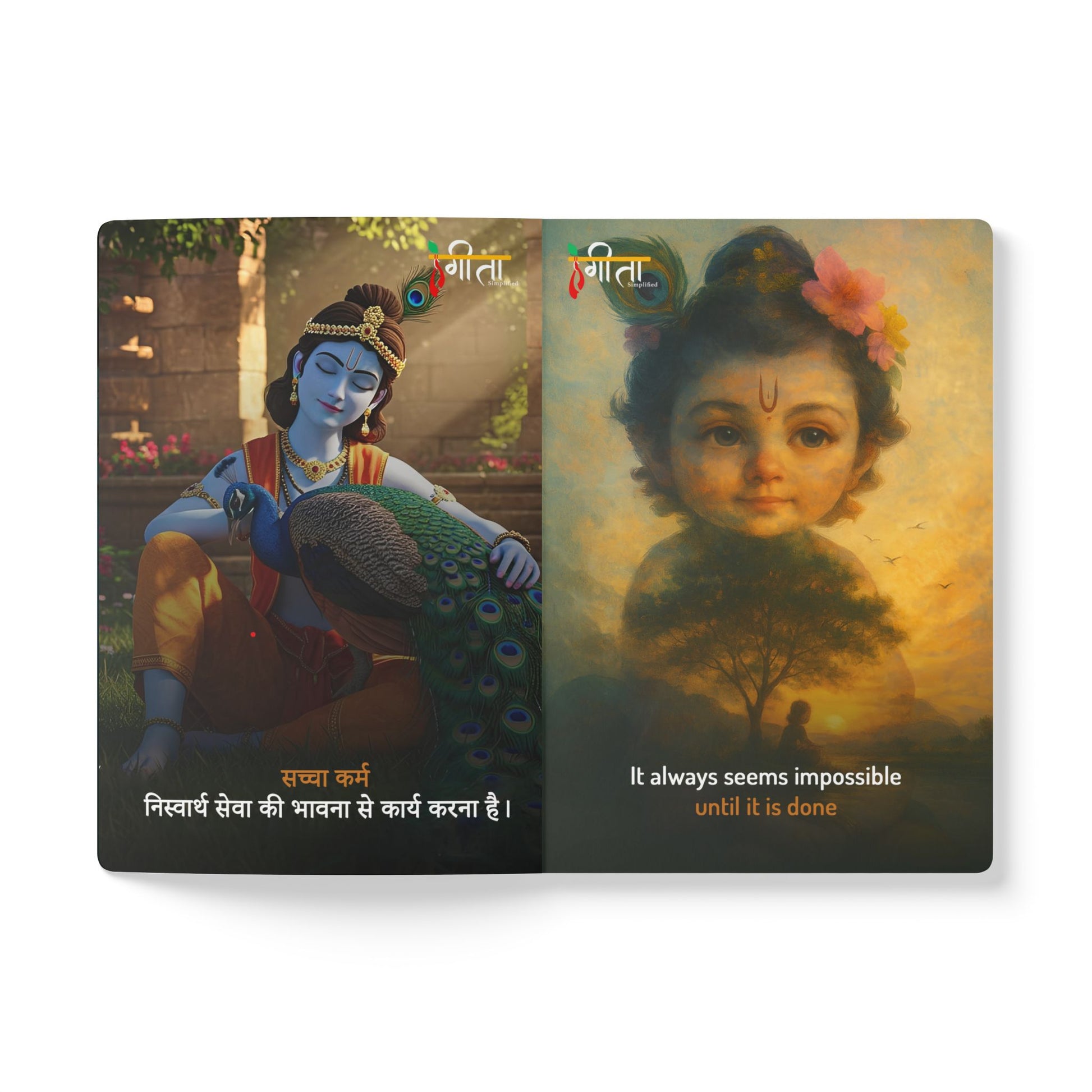 Soft satin finish Krishna journal with rounded corners and tear-off pages