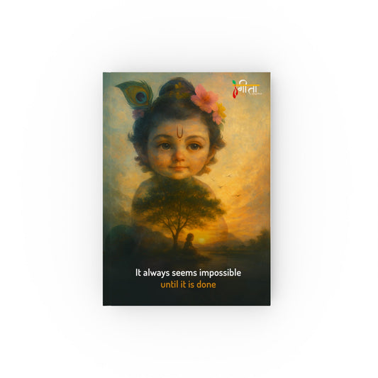 Vintage-style Bal Krishna hardback journal with motivational quote